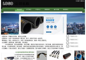 經(jīng)濟型成品案例站No:8728