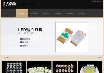 經(jīng)濟(jì)型成品案例站No:8781