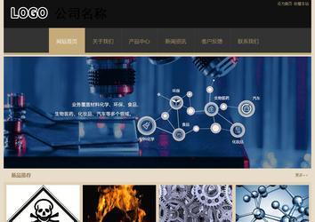 經濟型成品案例站No:8781