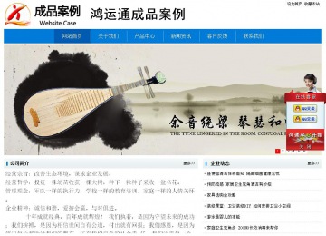 經(jīng)濟型成品案例No:8783