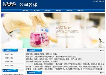 經(jīng)濟型成品案例站No:8785