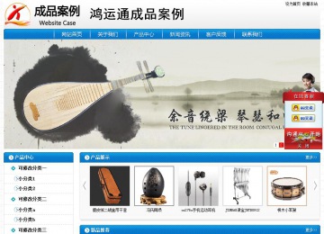 經(jīng)濟型成品案例No:8807