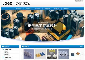 經(jīng)濟型成品案例No:8807