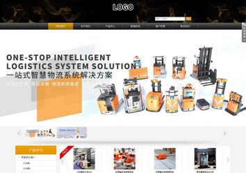 商務型成品案例站No:8829