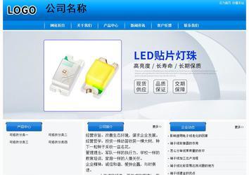 經(jīng)濟(jì)型成品案例站No:8855