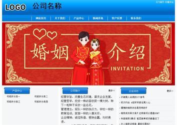 經(jīng)濟(jì)型成品案例站No:8855