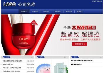 經(jīng)濟(jì)型成品案例站No:8903