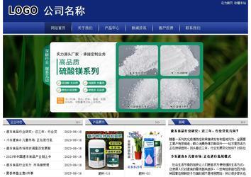 經(jīng)濟型成品案例站No:8903