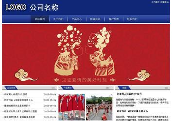 經(jīng)濟(jì)型成品案例站No:8903