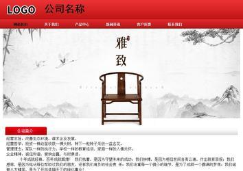 經(jīng)濟型成品案例No:9833