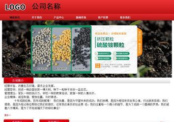 經(jīng)濟型成品案例No:9833
